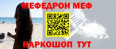 гашиш Краснознаменск