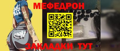 apvp Краснокаменск