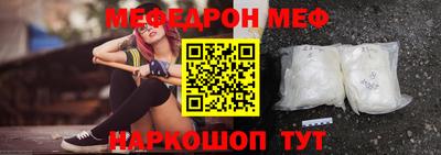 гашиш Краснознаменск