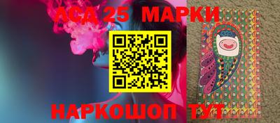 крисы Краснодар