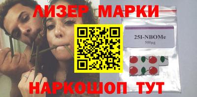 apvp Краснокаменск