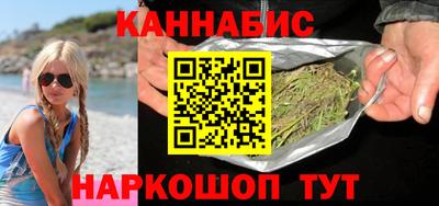 apvp Краснокаменск