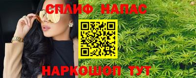 apvp Краснокаменск