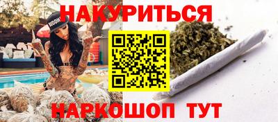 apvp Краснокаменск