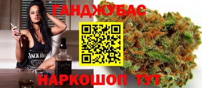 apvp Краснокаменск