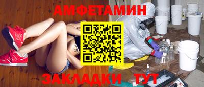 гашиш Краснознаменск
