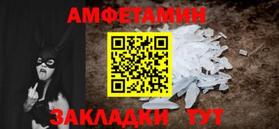 крисы Краснодар