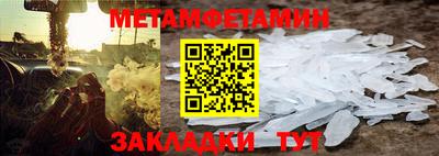 гашиш Краснознаменск