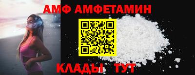 гашиш Краснознаменск