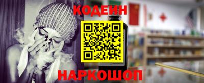 apvp Краснокаменск