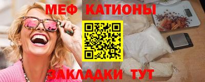 apvp Краснокаменск